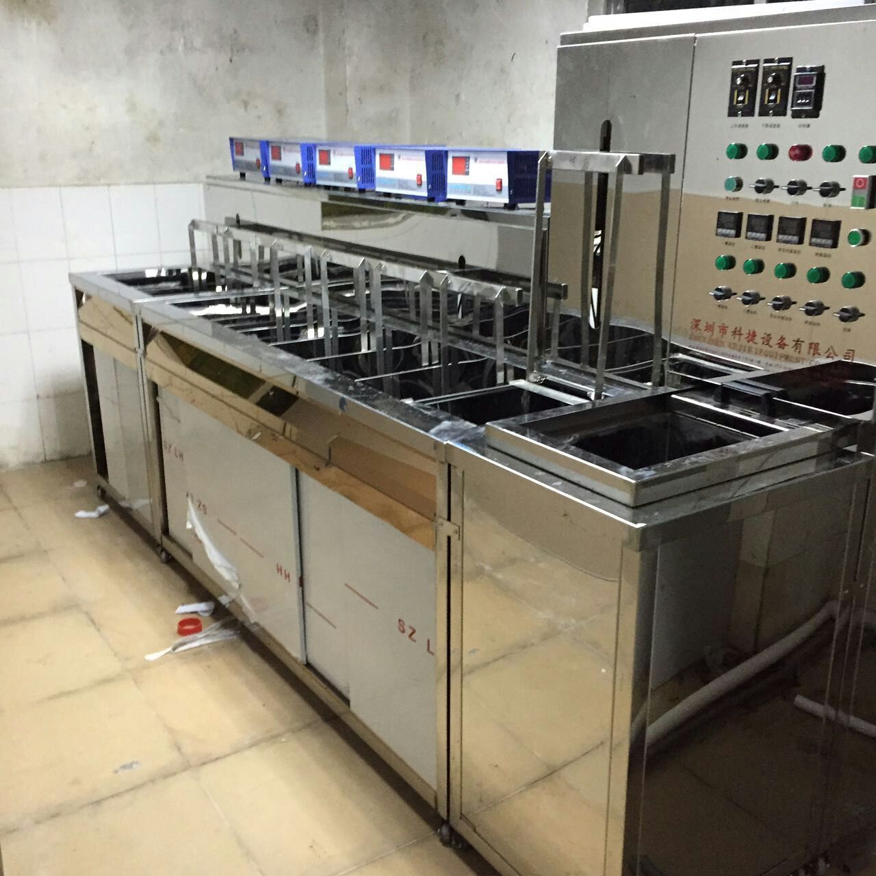 超聲波清洗機 超聲波清洗機